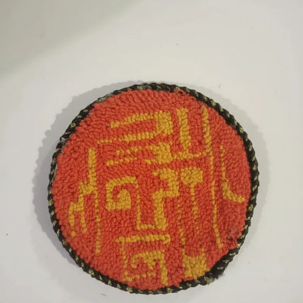 Turuncu ve Sarı Desenli Yuvarlak Bardak Altlığı El Yapımı