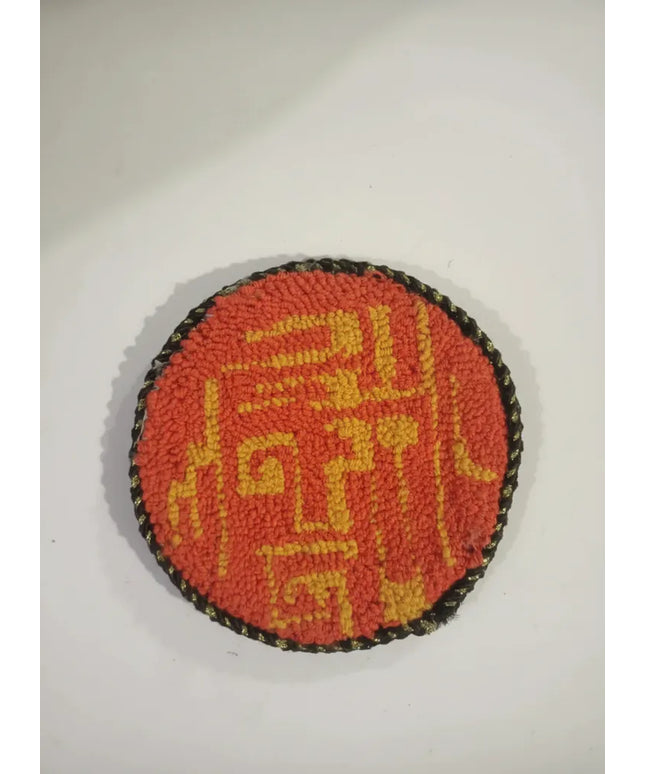 Turuncu ve Sarı Desenli Yuvarlak Bardak Altlığı El Yapımı